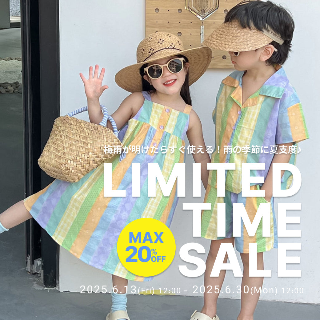 6月期間限定SALE
