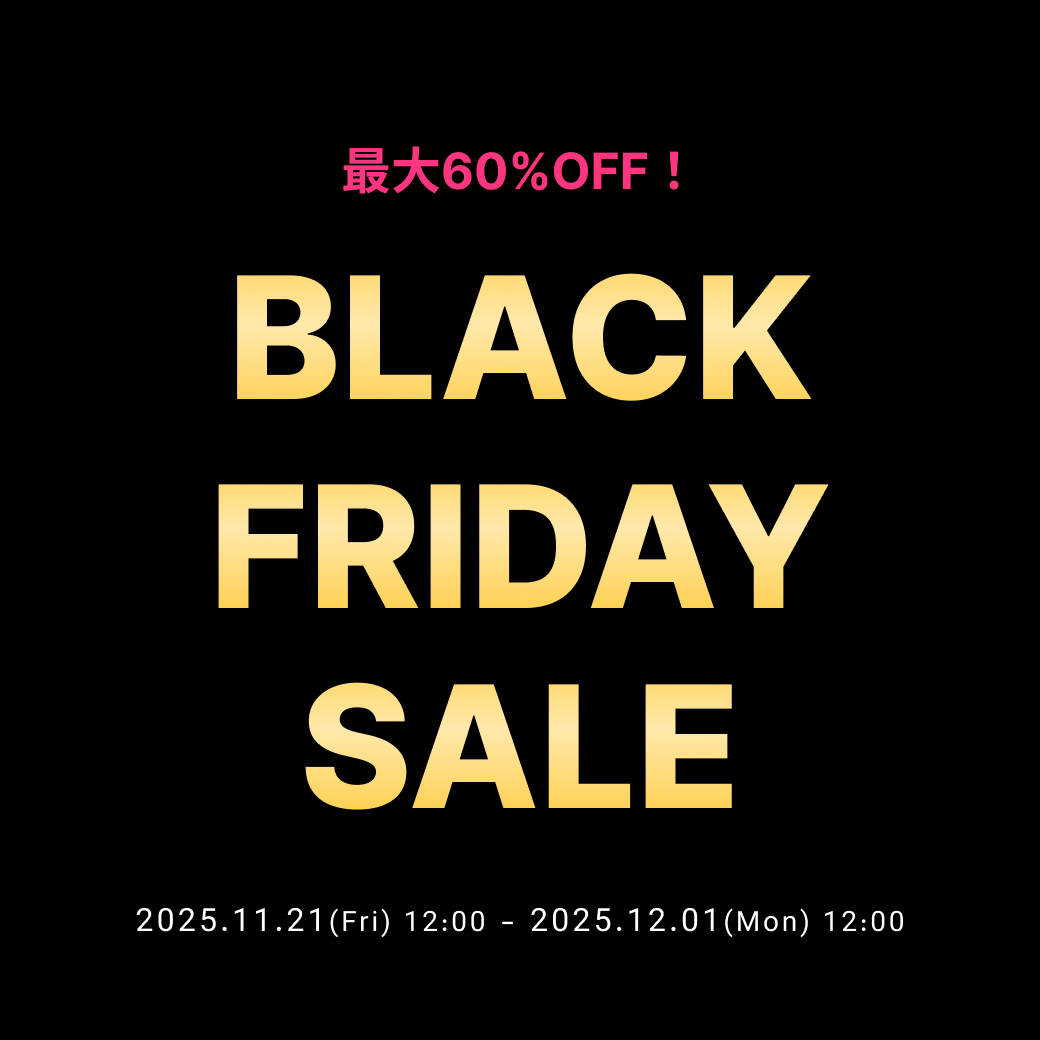 11/21開始！BLACK FRIDAY SALE