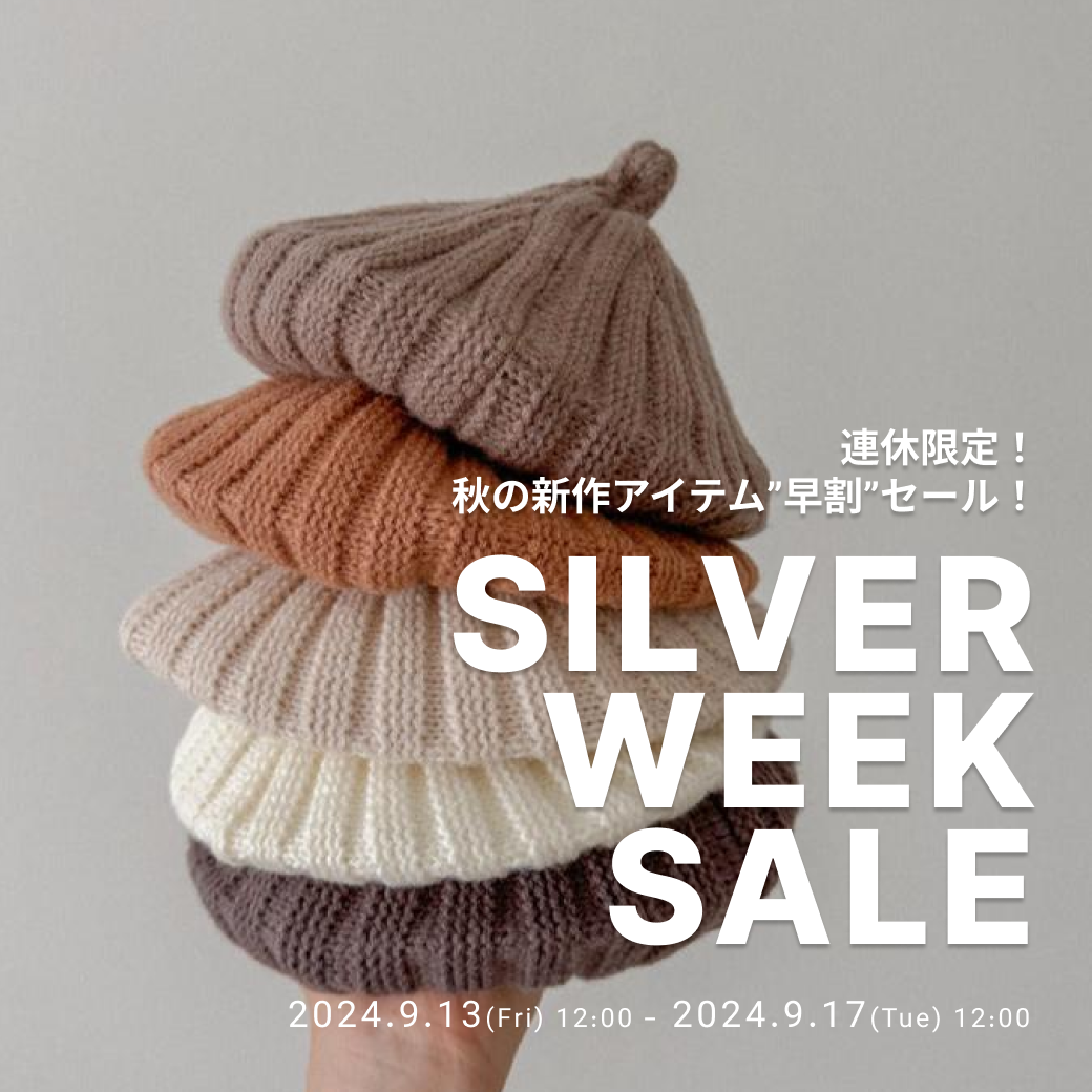 SILVERWEEK SALE