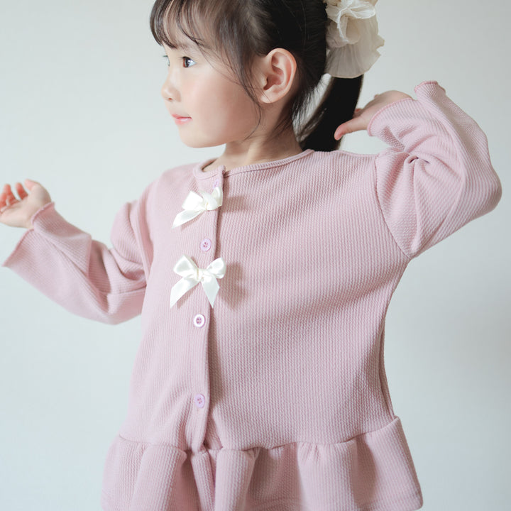 【80-130】フリルヘムカーデ×ロングパンツセット