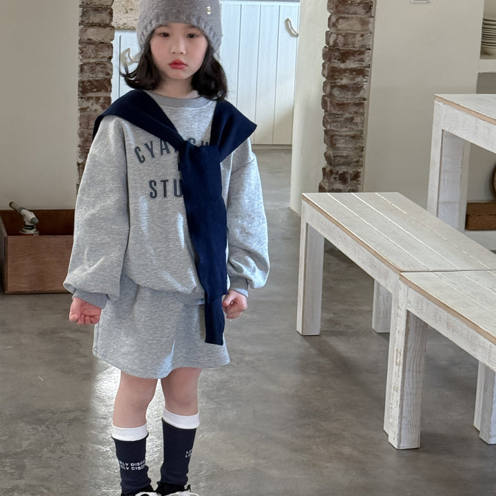 【90-150】英字ロゴプリントスウェットセットアップ