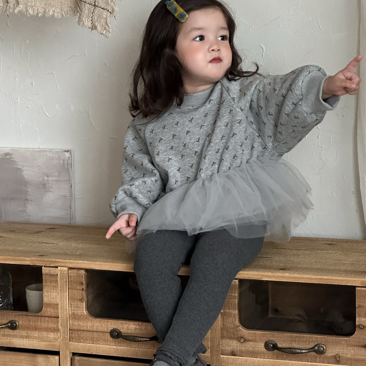 【73-110】チュールヘムトレーナー