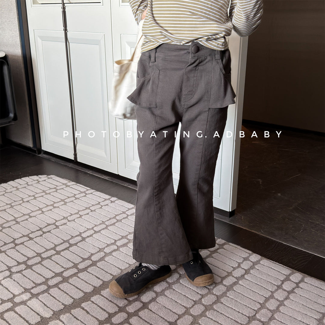 【80-130】レイヤード風フレアロングパンツ