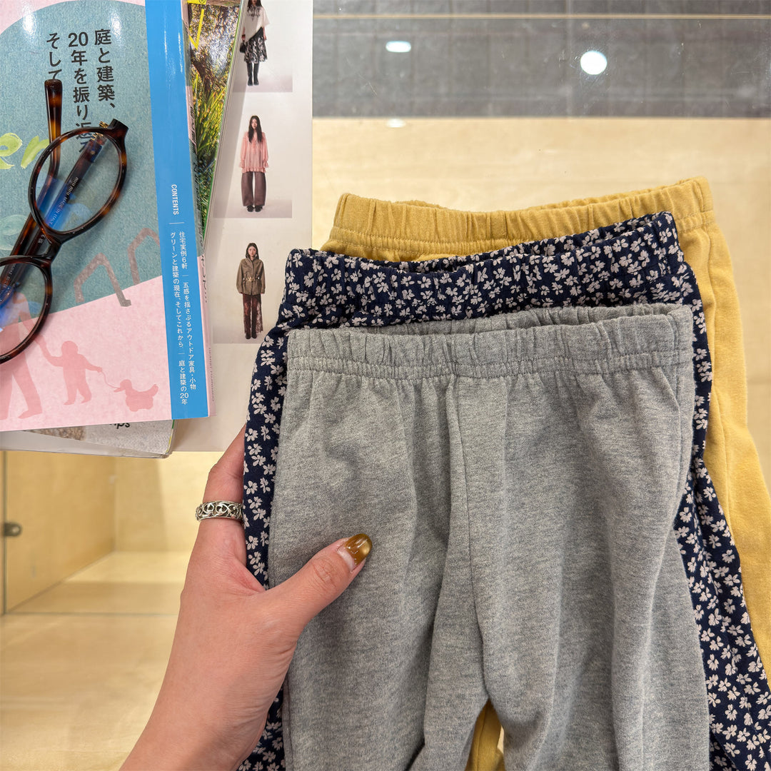 【80-130】フリルヘムロングパンツ