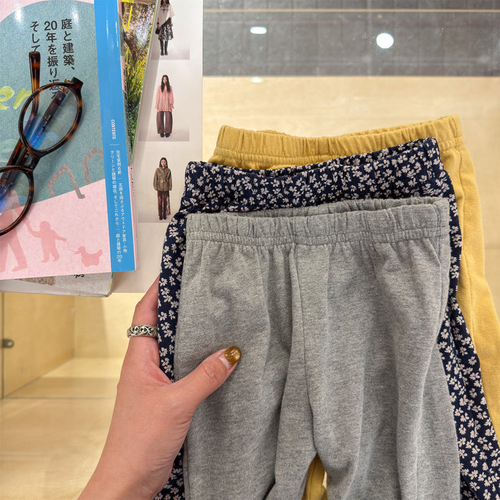 【80-130】フリルヘムロングパンツ