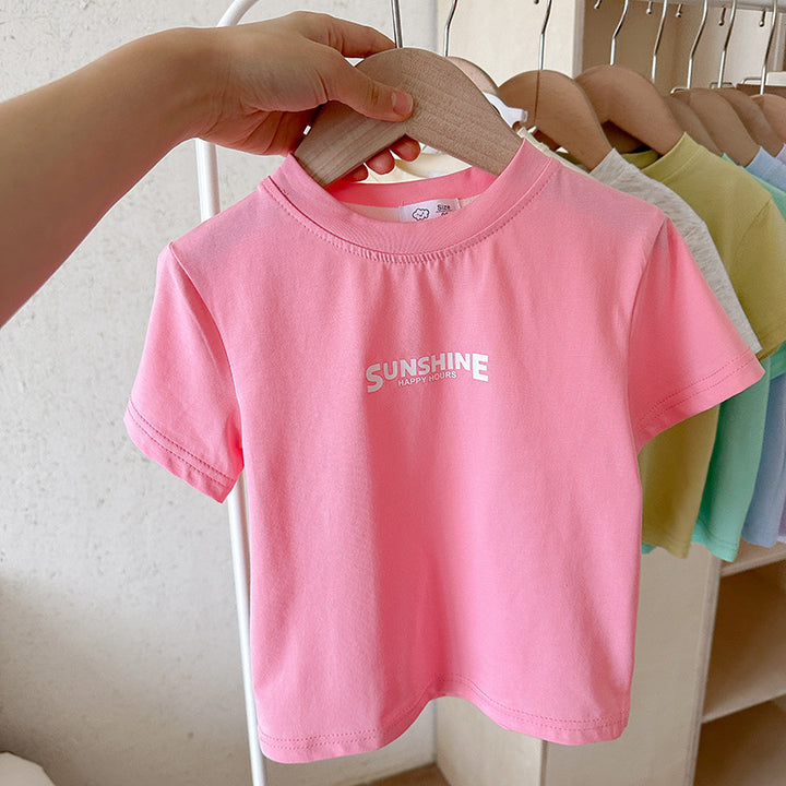 【90-150】SUNSHINEリラックスセットアップ