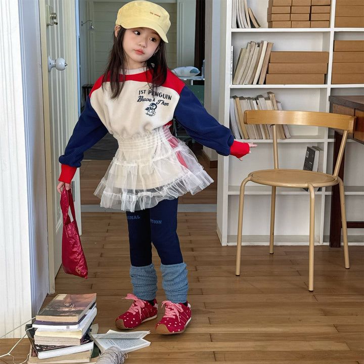 【80-130】裏起毛レッグウォーマー付きレギンス