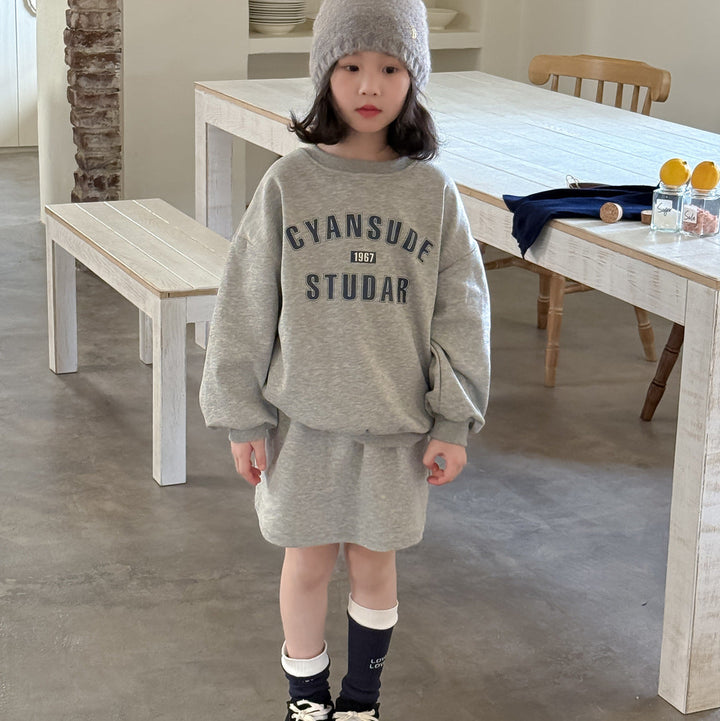 【90-150】英字ロゴプリントスウェットセットアップ