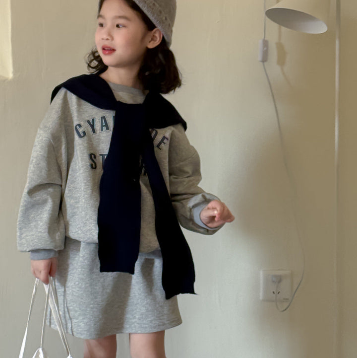 【90-150】英字ロゴプリントスウェットセットアップ